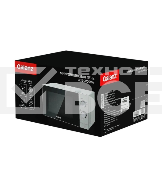 Микроволновая печь Galanz MOS-2009MW белый 20 л, 700 Вт, поворотный механизм