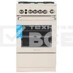 Плита газовая De Luxe 5040.40Г (кр) ЧР-013 бежевый, конфорок 4 шт, духовка 46 л, 50 см x 85 см x 50 см, фото9