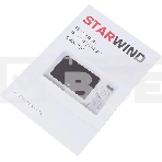 Микроволновая печь Starwind SMW4220 белый, 20 л, 700 Вт, переключатели - мембранные кнопки, фото11