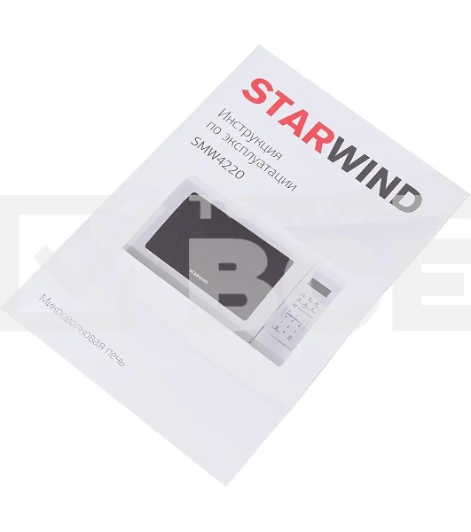 Микроволновая печь Starwind SMW4220 белый, 20 л, 700 Вт, переключатели - мембранные кнопки