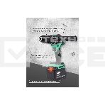 Дрель-шуруповерт Zitrek Green Impact 063-4046, Аккумуляторная, 18В, 2 АКБ, Ударная, Кейс, фото5