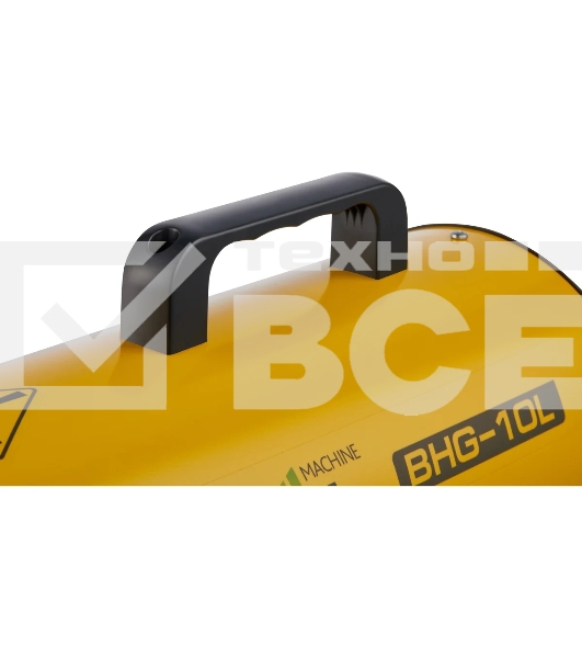 Тепловая пушка газовая Ballu BHG-10L
