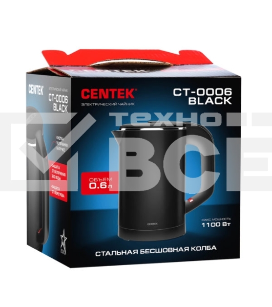 Чайник Centek CT-0006 черный, 1100 Вт, 0.6 л
