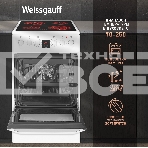 Электрическая плита Weissgauff WES 2V16 WE Premium Line стеклокерамика, без крышки, белый, фото3