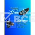 Дрель-шуруповерт аккумуляторная Makita DDF485Z, фото14