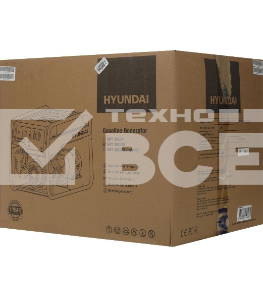Электрогенератор бензиновый Hyundai HHY 3020FE, 3.1 кВт, 69 дБ, 49 кг
