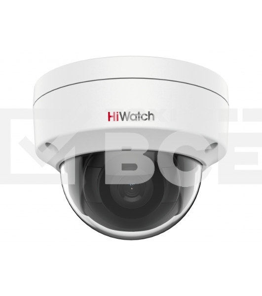 Камера видеонаблюдения IP HiWatch DS-I202(E)(2.8mm) 2.8-2.8мм цв. корп.:белый