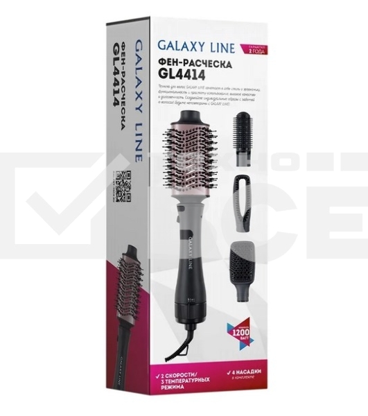 Фен-расческа Galaxy Line GL 4414, черный, 1200 Вт, 2 скорости потока воздуха, 3 температурных режима, шнур, вращающийся на 360°, насадка овальная со щетиной и зубчиками, полая насадка-расческа, полукруглая насадка-щетка, массажная насадка-щетка