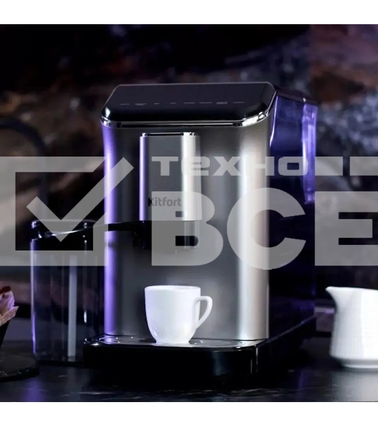 Кофемашина Kitfort КТ-7166 1350Вт черный/нержавеющая сталь