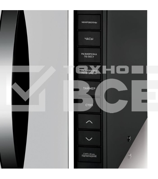 Микроволновая печь BBK 23MWS-826T/B-M черный, 23 л, 800 Вт, переключатели - кнопки