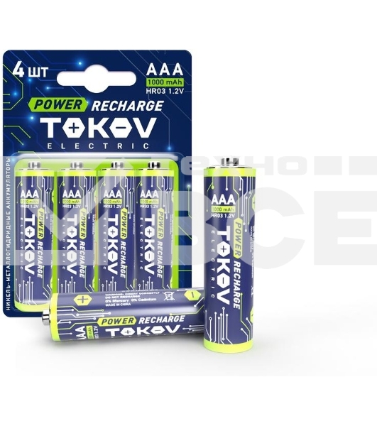 Аккумулятор ААА/HR03 1000мА.ч (блистер 4шт) TOKOV ELECTRIC TKE-NMA-HR03/B4