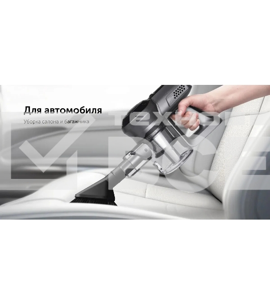 Пылесос ручной Red Solution evolution RV-UR383 150Вт серый/черный