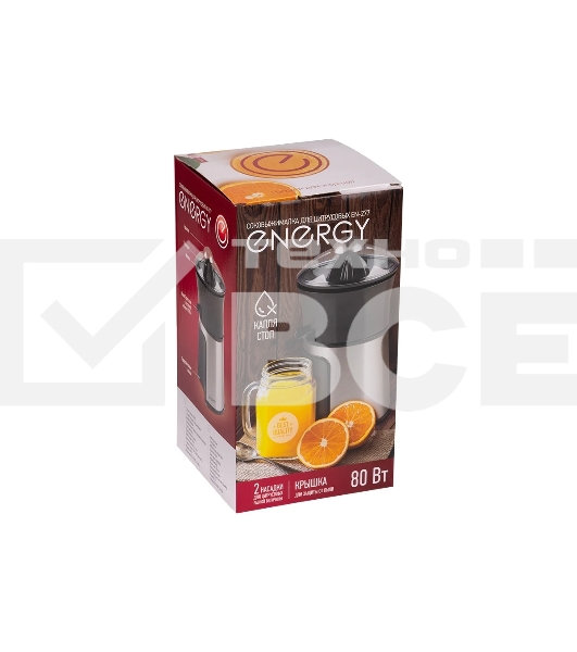 Соковыжималка ENERGY EN-277
