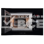 Встраиваемая микроволновая печь Kuppersberg HMW 625 B 20 л, High-Tech, 800 Вт, черный, фото4