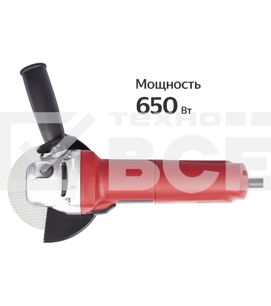 Угловая шлифовальная машина Boxbot AG-650, 650 Вт, диск 125 мм