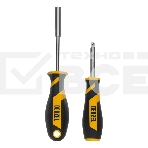 Набор инструментов Denzel 1/2