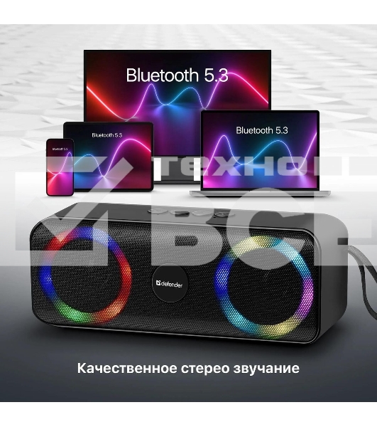Акустическая система Defender LIGHT/BT/FM/USB/TF/AUX Q1 черный 10 Вт