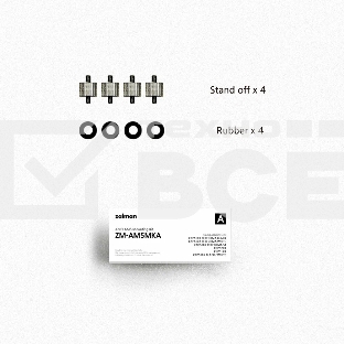 Комплект Stand Off A x4 + Rubber x4 (AM5 compatibility kit for CNPS10X PERFORMA BLACK, CNPS10X PERFORMA WHITE, CNPS10X PERFORMA ST, CNPS16X, CNPS17X, CNPS20X)