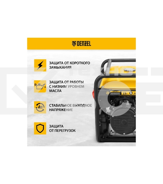 Электрогенератор бензиновый Denzel PS 90 ED-3, 9 кВт, 85 дБ, 90 кг