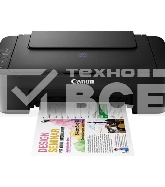 МФУ струйный Canon Pixma MG2551S (0727C066), A4, цветной, печ. до 8/4 стр/мин, скан. до 4 стр/мин., 4800x600 dpi (печ.), 1200х600 dpi (скан.), USB