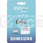 Флеш карта microSD 64GB SAMSUNG EVO PLUS microSDXC Class 10, UHS-I, (SD адаптер) 130MB/s, фото2