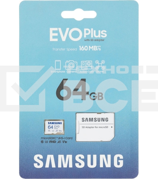 Флеш карта microSD 64GB SAMSUNG EVO PLUS microSDXC Class 10, UHS-I, (SD адаптер) 130MB/s