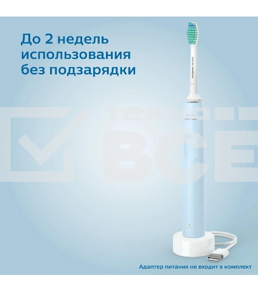 Зубная щетка электрическая Philips HX3651/12 голубой