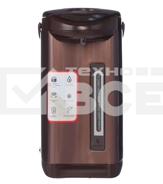 Термопот Starwind STP5171 5л. 750Вт коричневый