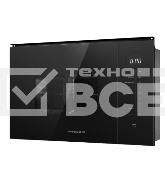 Встраиваемая микроволновая печь Kuppersberg HMW 651 B, High-Tech, 25 л, мощность 900 Вт, кварцевый гриль, поворотный стол, 5 уровней мощности, 8 автоматических программ, размораживание, сенсорное управление, дисплей, черный