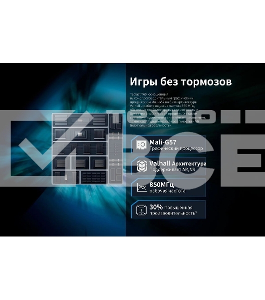 Планшет Teclast T60 8/256Gb серый