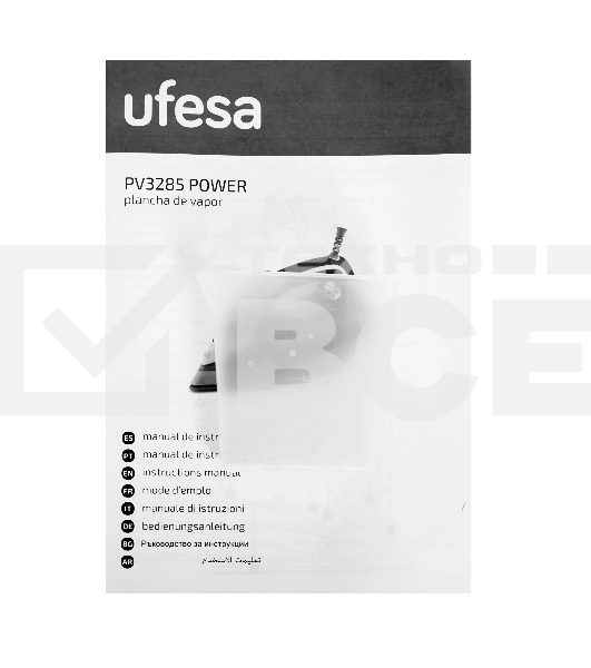 Утюг Ufesa PV3285 POWER