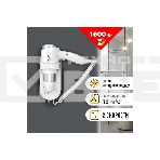 Фен Puff 1600B белый/хром, 1600 Вт, фото13