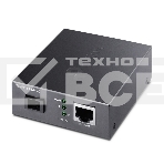 Медиаконвертер TP-Link TL-FC111A-20 WDM 10/100 Мбит/с SMB, фото 1