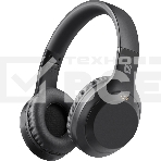 Гарнитура Defender FREEMOTION B695 BLACK, фото 1