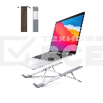 Алюминиевая раздвижная подставка для ноутбука Ugreen LP451-40289 Silver (40289), фото 1