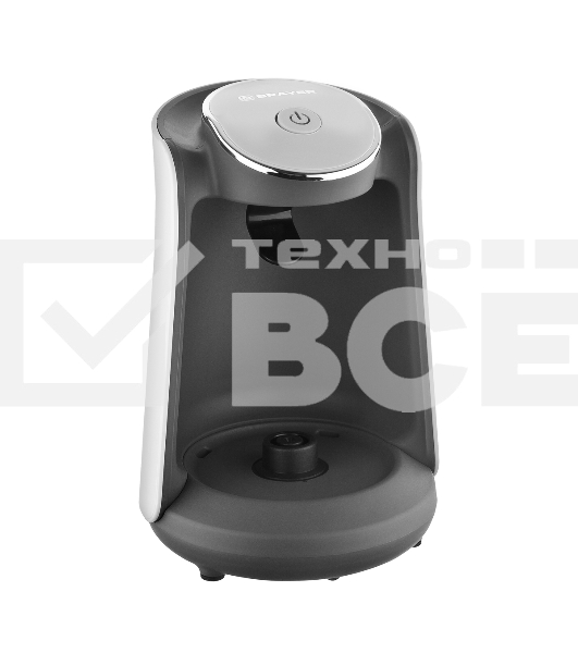 Электрическая турка BRAYER BR1142 белый/серый, исп. кофе -молотый, 0.5 л, 500 Вт.