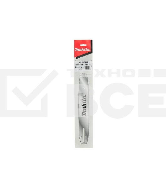 Шина для цепных пил Makita 191T88-2 0.325