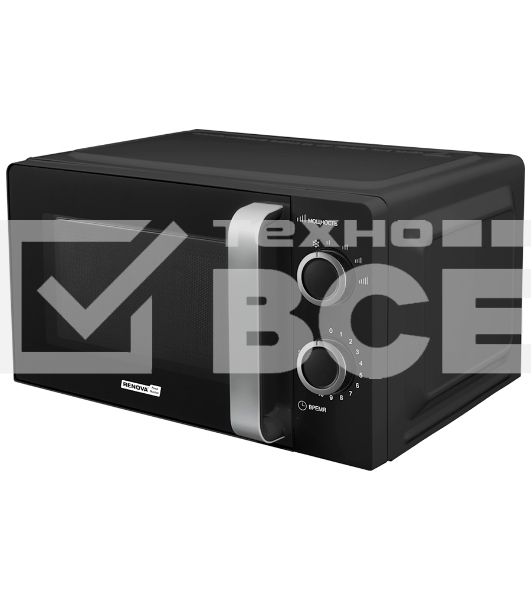 Микроволновая печь Renova MMS-20B1 чёрный, 20 л, 700 Вт, переключатели - поворотный механизм