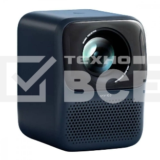 Проектор Wanbo Projector T2 Max синий (LCD, 1920x1080, 450Lm, 1.2:1, 3000:1, Smart TV, Android 9.0, 1+16GB, HDMI, USB, Wi-Fi, BT)