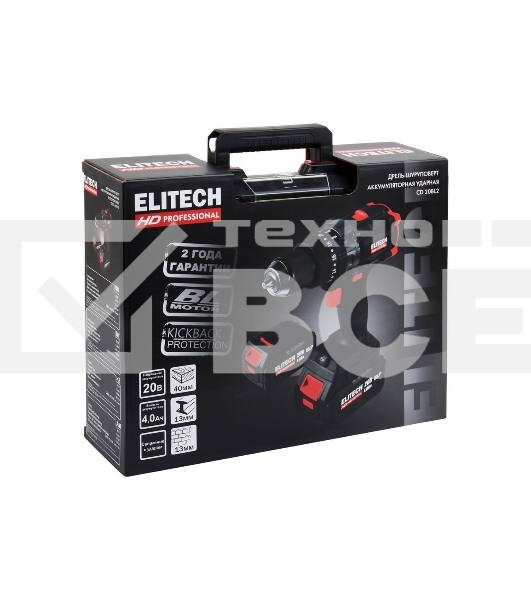 Дрель-шуруповерт Elitech CD 20BL2, 20 В, 4 Ач, 130 Нм, бесщеточный