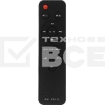 Саундбар SUPRA SSB-205 2.1 40Вт+60Вт черный, фото5