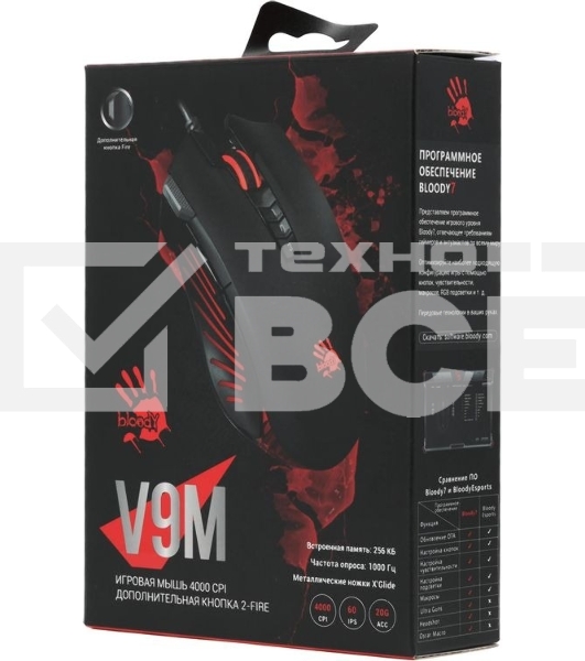 Мышь проводная A4Tech Bloody V9M черный, 4000 dpi, USB, кнопки - 9