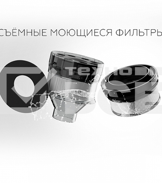Пылесос вертикальный BQ VCA1000W красный, питание от аккумулятора, 160 Вт, уборка сухая, пылесборник 0.5 л, работа от АКБ max 50 мин