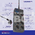 Сетевой фильтр Ippon BK-8-EU-3-16-B 3м (8 розеток) черный (коробка), фото9