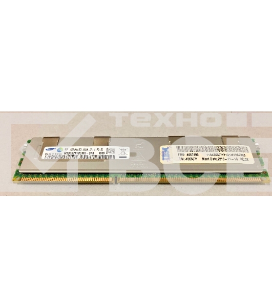 Оперативная память Lenovo Express, DDR3, 16GB (1x16 GB), 1066 MHz, CL7, ECC, RDIMM, радиатор, серебристый