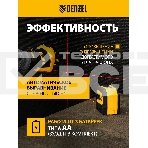 Плиткорез 600х14мм, цельнометал. напр., каретка на подш., стальная станина, рукоятка-пенал Denzel, фото11