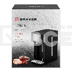 Термопот BRAYER BR1089, фото2