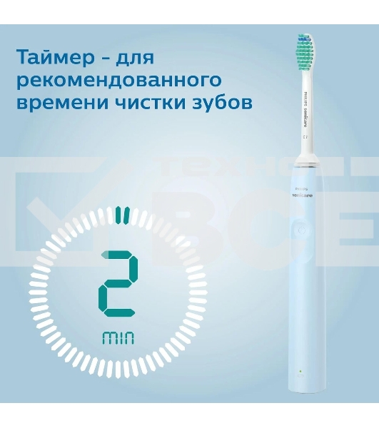 Зубная щетка электрическая Philips HX3651/12 голубой