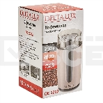 Кофемолка DELTA LUX DE-2202 бежевая, фото2