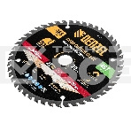 Пильный диск по дереву Denzel ф165 х 20 мм, 48 зубьев 733257, фото10